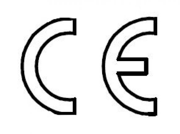 Ράγα φόρτωσης - 405921.002 - Ράγες φόρτωσης