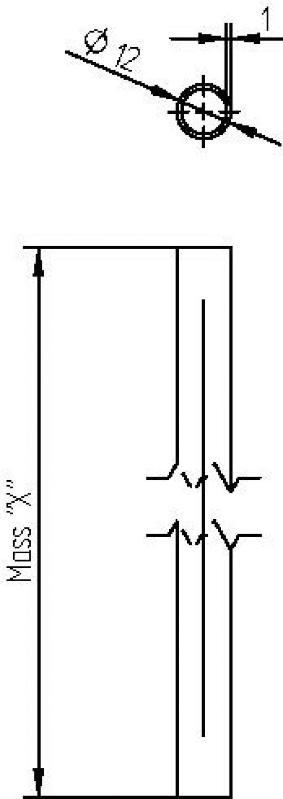 Σωλήνας ολίσθησης για βραχίονα αυτοκόπησης - 209530.003 - Συσκευή μεταφοράς